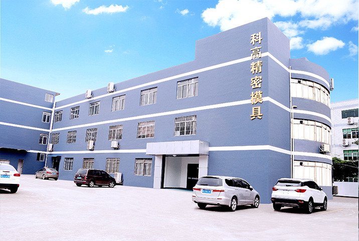 الصين Dongguan Kegao Precision Technology Co., Ltd. ملف الشركة